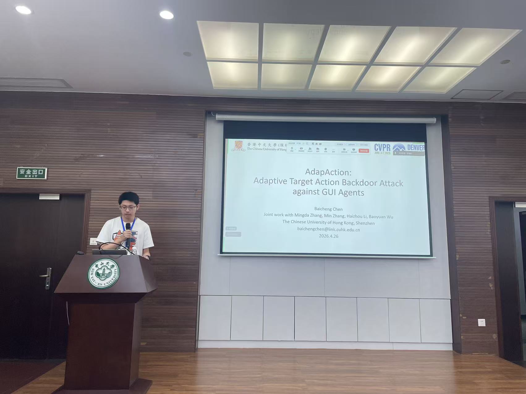 GDSIG CVPR Pre-Conference Symposium: AdapAction photo